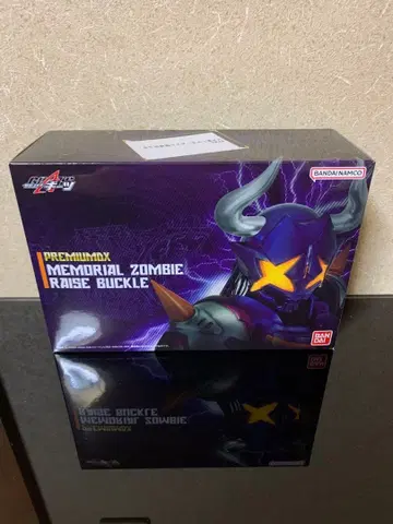 PREMIUM DX 메모리얼 좀비 버클