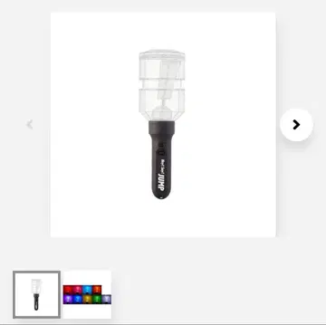 Hey! Say! JUMP 응원봉 2026 Ssay