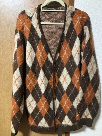 브러쉬드 가디건