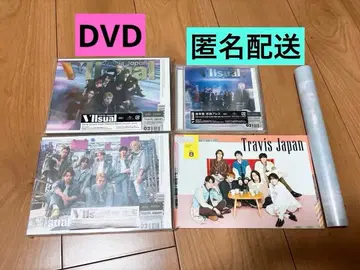 [ 즉시 구매 ] Travis Japan VIIsual 3 형태 세트
