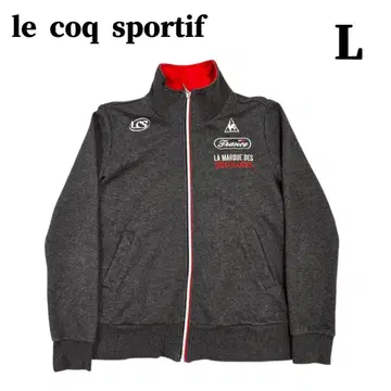 르꼬끄 스포르티브 [ L ] 트랙 자켓 후드티 그레이 계열 면 혼방