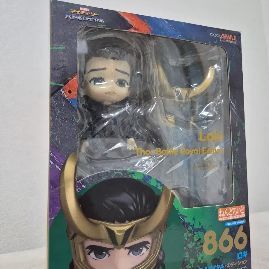 Nendoroid 866 Loki: Thor Battle Royal Edition (Thor Nendoroid 866 Loki: Thor Battle Royal Edition (Thor