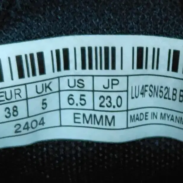 9번째 상품 이미지