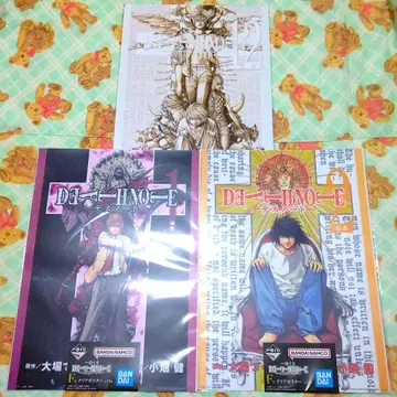 DEATH NOTE 제일복권 F상 클리어 포스터 1권 2권 12권
