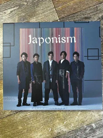 [ 최초 한정판 ] 아라시 [ Japonism ] 앨범