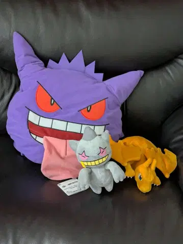 포켓몬 겐가르 백팩형 봉제 인형 세트