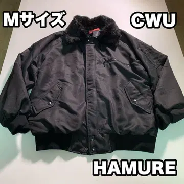 HAMURE CWU MA-1 플라이트 자켓 블랙 보아 옷깃 L 블루종