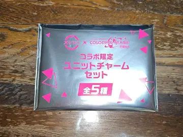 스시로 프로세카 콜라보 유닛 참 미개봉품