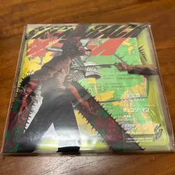 요네즈켄시 KICKBACK 영상반 최초 한정