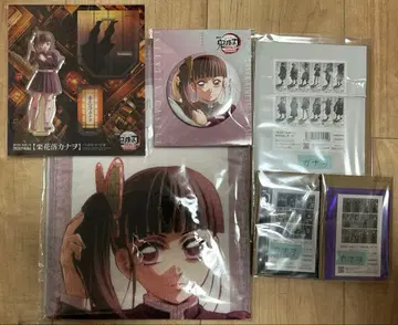 귀멸의 칼날 무한성편 츠유리 카나오 정리