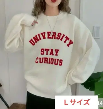 시마무라 non 플로키 로고 니트