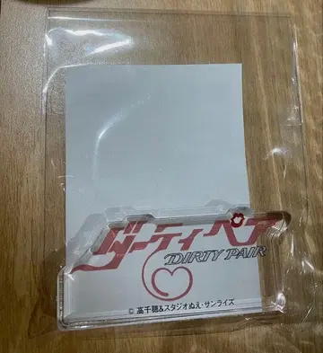 선라이즈 월드 로고 도미테리아 새상품 미개봉 더티 페어