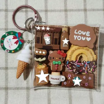 가챠 파우치 할로~ 카페 브라운