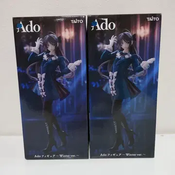 Ado 피규어 ~Winter ver.~ 2체 세트 라운드원 한정판