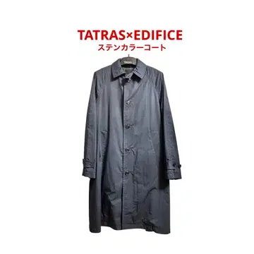 새상품급 TATRAS 에디피스 별주 이너다운 포함 스텐카라 코트