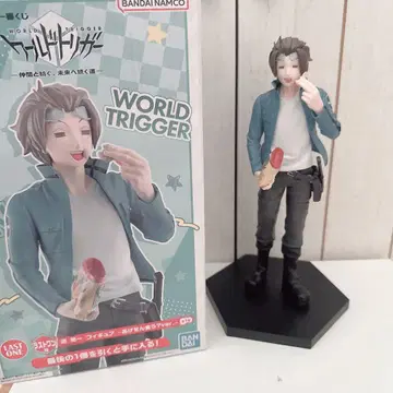 월드 트리거 제일복권 라스트 원 진 유이치 피규어 아게센 먹을까?