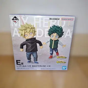 제일복권 히로아카 E상 MASTERLISE 이즈쿠&카츠키 피규어 세트