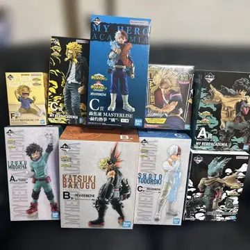 나의 히어로 아카데미아 피규어 9개 세트 제일복권