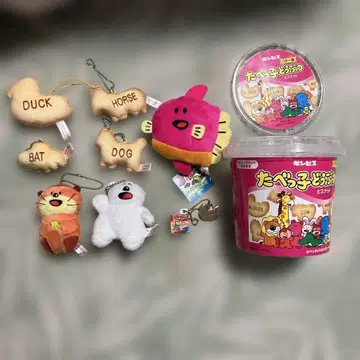 타베코 동물 키링 세트