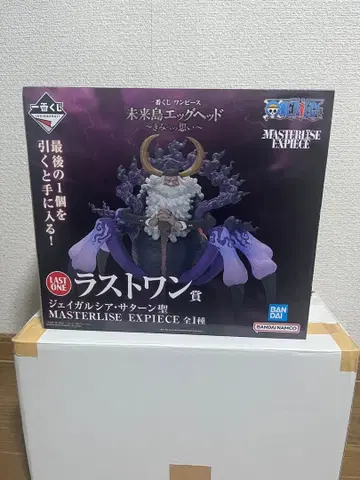 원피스 미래섬 에그헤드 LAST ONE상