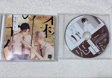 토끼의 숲 2 BLCD 컬렉션