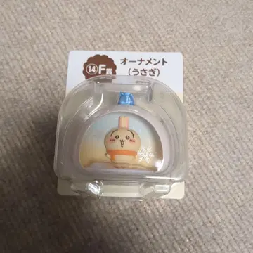 치이카와 (먼작귀) 에니마이 복권 F상 토끼 오너먼트