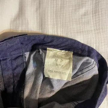 프랑스 군납 데님 (워크 팬츠)