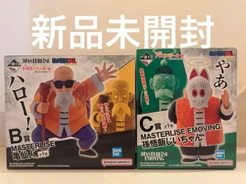 제일복권 드래곤볼 EX B상 무천도사 C상 손오반 할아버지