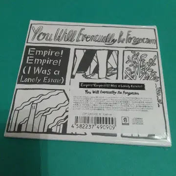 Empire! Empire! (I Was a Lonely Estate)