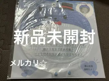 2 JO1 JOCHUM 부채 케이스 레인 카와지리 렌