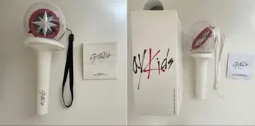 STRAYKIDS 응원봉 ver1,ver2