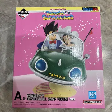 드래곤볼 제일복권 스냅 컬렉션 A상