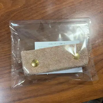 FEILER 핸들 커버 베이지