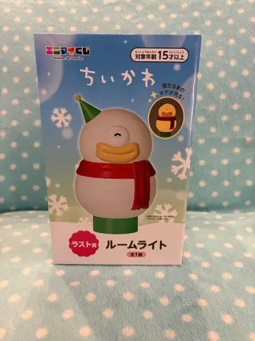 [치이카와 에니마이 복권] 라스트 원상 오데 룸 라이트