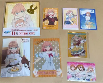 러브 라이브 렌노소라 카호 8종 세트 브로마이드 클리어 카드 색지