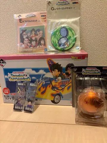 [기간 한정 가격 인하] 드래곤볼 제일복권 라스트 원 손오반 & 비델