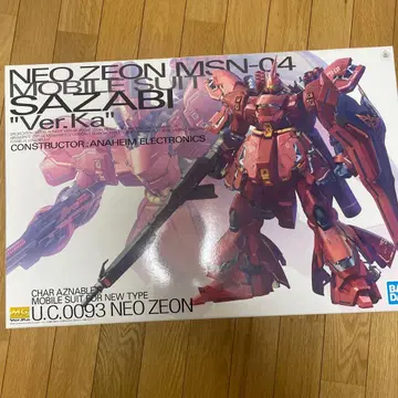 MG MSN-04 사자비 Ver.Ka