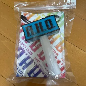 A.H.O. 응원봉 WEST.