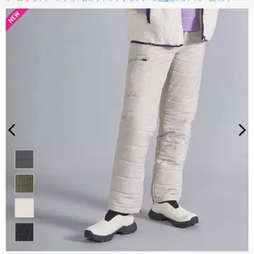 워크맨 여성용 고발수 퀼트 웜 팬츠 S 사이즈