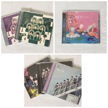 원인은 자신에게 있다. 싱글 앨범 EP 묶음 판매