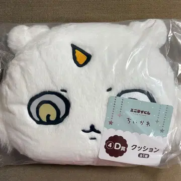 치이카와 (먼작귀) 애니마이 복권 D상 그 아이 쿠션