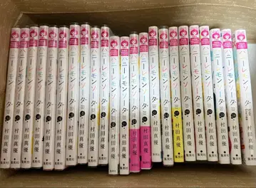 허니 레몬 소다 코믹스 세트