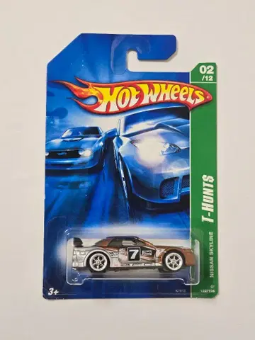 핫휠 트레져 헌트 닛산 스카이라인