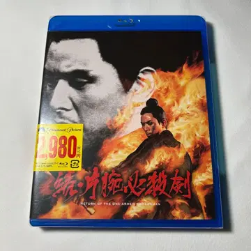 속 편팔필살검('69 홍콩) Blu-ray