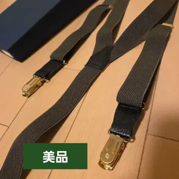 [ 알버트 서스턴 ALBERT THURSTON ] 서스펜더 결혼식