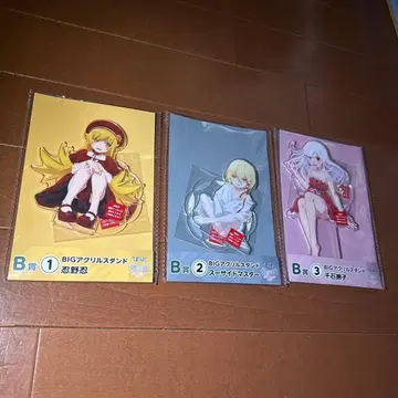 BIG 아크릴 스탠드 3종 세트 히코복권 이야기