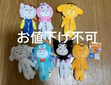 유키오 마스코트 산리오 캐릭터즈 x 유키오 전 7종 세트