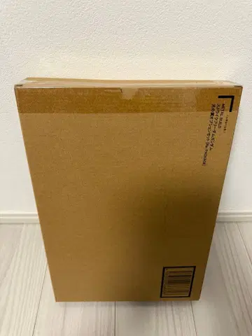 METAL BUILD 스트라이크 프리덤 건담 빛의 날개 옵션 세트