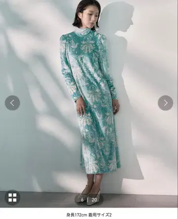 별주 Velour Jersey High Neck Dress