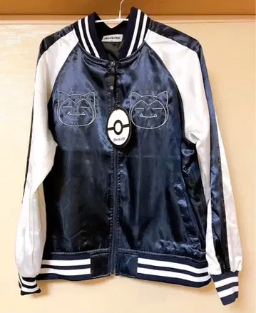 포켓몬스터 포켓몬 스카잔 카비곤 M 사이즈 돈키